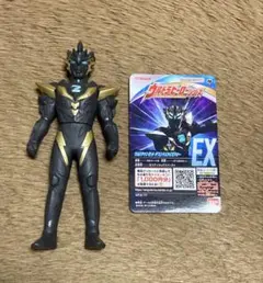 2026年最新】ウルトラマン ウルトラマンの人気アイテム - メルカリ