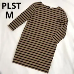 ♡PLST♡美品！ボーダー　長袖、七分袖　ワンピースシャツ　Mサイズ