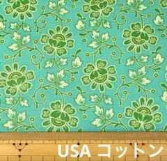 USAコットン　ミントグリーンに花柄