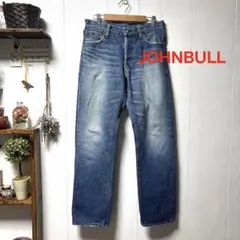 Item thumbnail for item e2f7ba16-ba9b-4bc8-83e9-d98eb2915d44