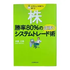 コメント★お値下げ可能★在庫確認希望★様 リクエスト 5点 まとめ商品