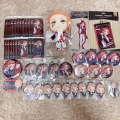 ツイステ ケイト まとめ売り