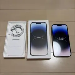 白ネコ様専用 iPhone14pro 256G シルバー SIMフリー - メルカリ