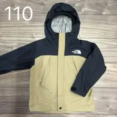ノースフェイス マウンテンパーカー 110