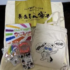 ジャニーズWEST(WEST.)　ライブグッズ