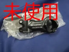 未使用 EASTON イーストン ステム 75mm 6°のサムネイル