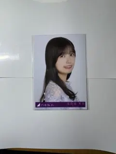 エクレア様 リクエスト 2点 まとめ商品