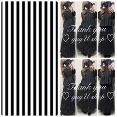 はるちゃご専用( *´꒳`* )♡1997...5200