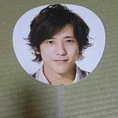 嵐　ジャンボうちわ