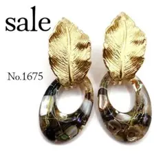 No.1675 沢山パーツを詰め込んだレジンピアス ハンドメイドピアス