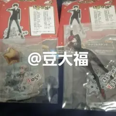 ペルソナ５　一番くじ　アクリルスタンド　アクスタ　かすみ　ジョゼ