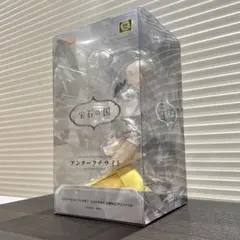 2026年最新】アンタークチサイト フィギュアの人気アイテム - メルカリ