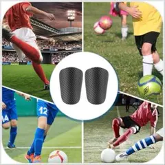 シンガード Mサイズ すねあて レガース 脛当て ミニ カーボン調 黒 ブラック