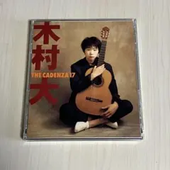 Item thumbnail for item 00eac4b5-ac60-4659-a525-7c60ca2a7a81