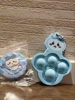 ちいかわ くら寿司 コラボ プッシュポップ 缶バッジ セット キーホルダー