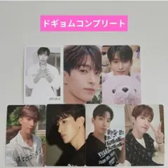 2025年最新】seventeen ウォヌ diconの人気アイテム - メルカリ