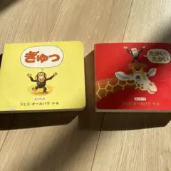 Item thumbnail for item 22af75ec-f181-4202-b7da-9d57abad1dac