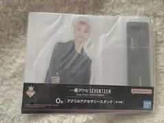 一番くじアクセ SEVENTEEN アクセサリーアクリルスタンド ディエイト