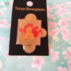 Item thumbnail for item 321bc6c9-56bd-4f08-9cf1-76cc988c28cf