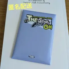 【未開封】 TWICE 『TEN』 EPISODE ver プレオーダー トレカ