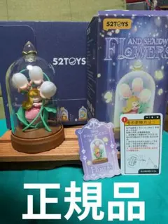 ディズニー プリンセス ラプンツェル 52toys フィギュア シークレット