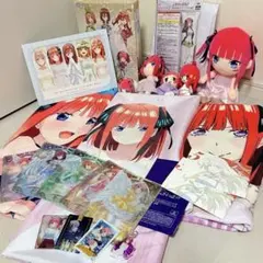 Item thumbnail for item 50d38b33-6146-4620-9d20-539067711009