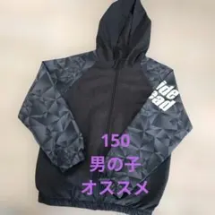 アウター 150