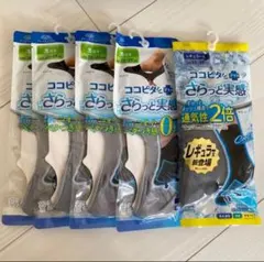 ココピタさらっと実感 消臭 オカモト　靴下　ソックス