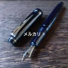 2025年最新】万年筆 ブングボックスの人気アイテム - メルカリ