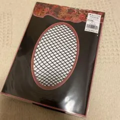 Item thumbnail for item 335b3750-7742-42e0-8974-4993b74d1920