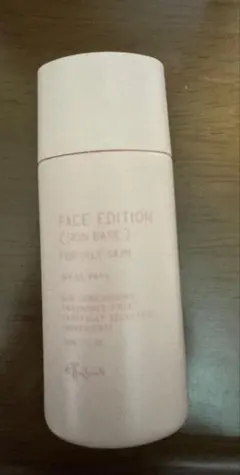 Item thumbnail for item 8d0e3bb4-cc98-4e73-9ae6-2d84e7f368f0