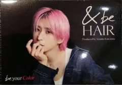 Item thumbnail for item baeec415-7ea4-4fad-ba24-576b6e166d16