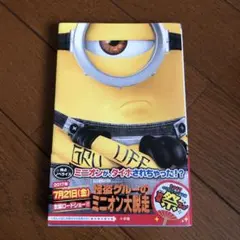 Item thumbnail for item 1cd69f2e-df4c-4da4-86ac-215524e7f78e