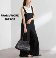 【美品】 25/SS FRAMeWORK TRストレッチサロペット　ワイドのサムネイル