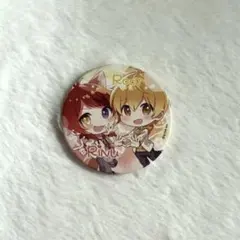 すとぷり　缶バッチ　莉犬　るぅと　るぅりーぬ　2点セット