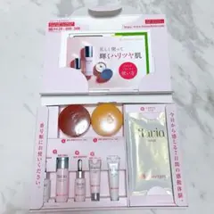 【新品未使用】フラバンジェノール　7日間集中ケアトライアルキット