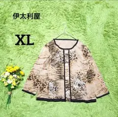 Item thumbnail for item 56cdbb6e-6b64-4a3a-add8-10531956cbad