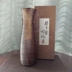 2026年最新】備前焼 陶峰の人気アイテム - メルカリ