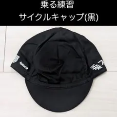 こなな様 リクエスト 2点 まとめ商品