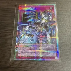遊戯王 霊王の波動 オーバーフレーム プリズマ プリシク - メルカリ