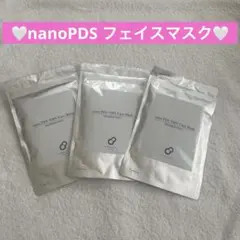 【71】nanoPDSフェイスマスク3袋セットのサムネイル