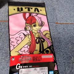 一番くじ ワンピース FILM RED G賞 タオルのサムネイル