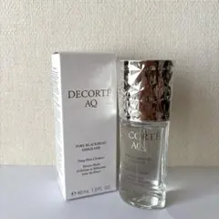 コスメデコルテ AQ 毛穴美容液オイル