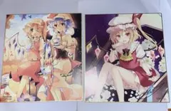 2026年最新】フランドール 色紙の人気アイテム - メルカリ