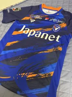 Item thumbnail for item f1df4687-598d-4971-aa2a-f3a500b3e518