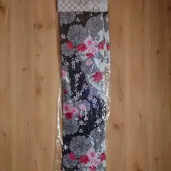 レトロモダン浴衣 新品未着用品