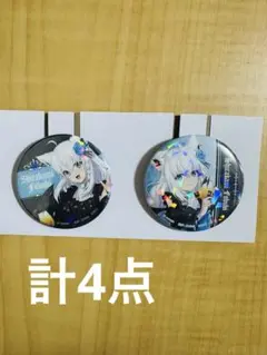 一番くじ ホロライブ Villain Style 白上フブキ 缶バッジ