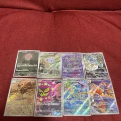 2026年最新】ポップのオーロットarの人気アイテム - メルカリ