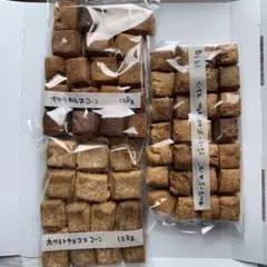 キャラメル、カッテージチーズジューシーゴールドピール、ホワイトチョコスコーンのサムネイル