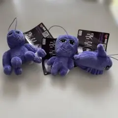 Item thumbnail for item bfd8acb1-eace-4fd8-907f-2ed76302f66d